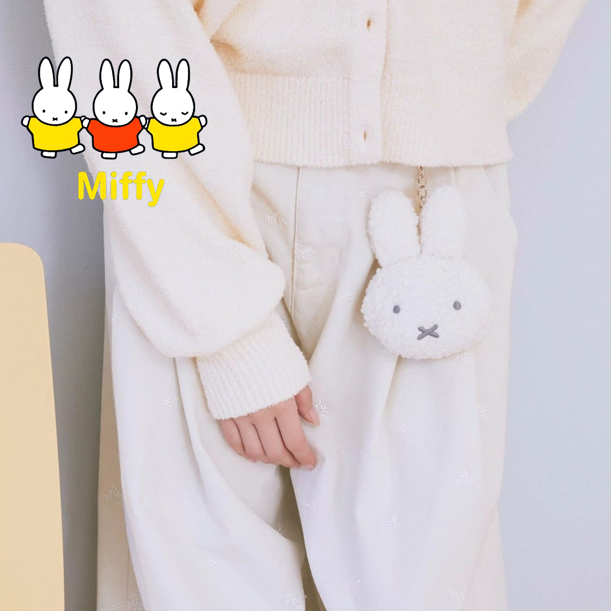 Beauty Kiss Makeup - Kawaii Miffy Makeup Bag Cute Cartoon