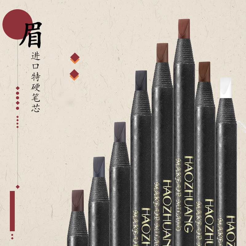 Eyebrow Pomade Pencil - 5PCS Haozhuang Eyebrow Pencil Brown Wholesale