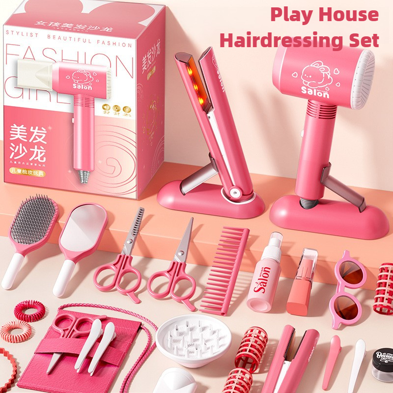 Girls Beauty Salon Set Kids Ha - Beauty Makeup Kit For Kids บทวิจารณ์และราคา