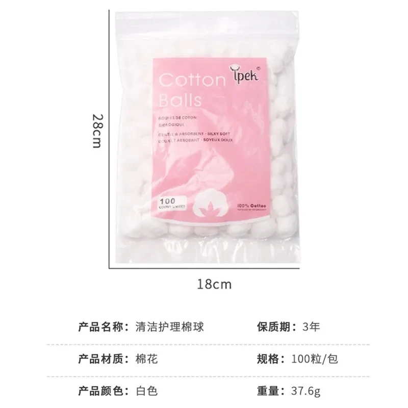 100PCS Nail Art Cotton Balls N - Gel Nail Polish บทวิจารณ์และราคา