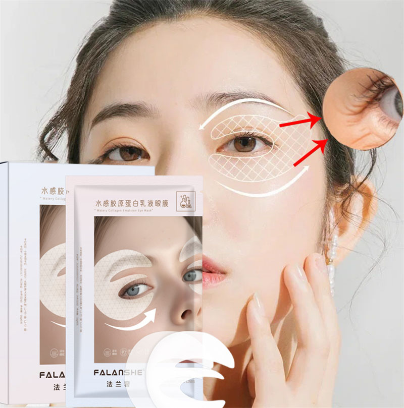 Collagen Wrinkle Remove Eye Ma - Collagen Eye Patch บทวิจารณ์และราคา