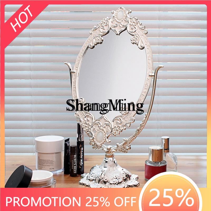 FG good-looking  metal double- - Beauty Makeup Look บทวิจารณ์และราคา