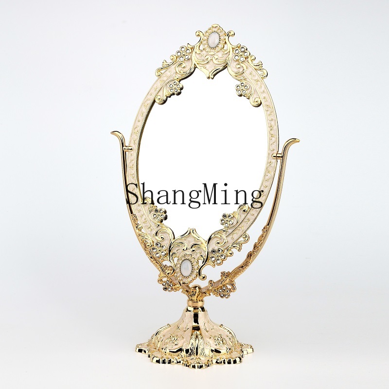 FG good-looking  metal double- - Beauty Makeup Look บทวิจารณ์และราคา