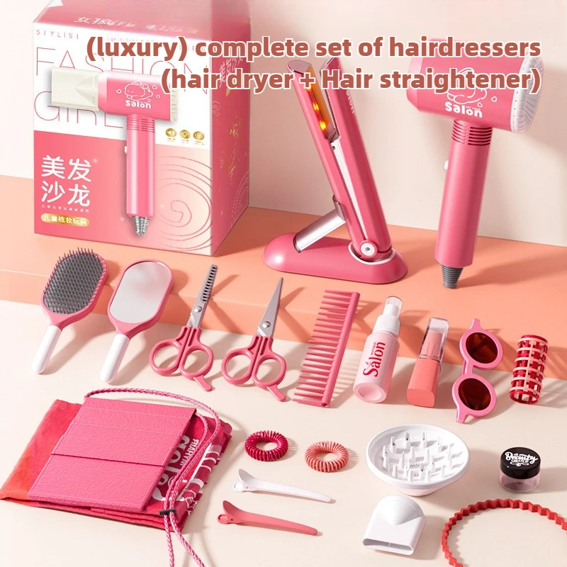Girls Beauty Salon Set Kids Ha - Beauty Makeup Kit For Kids บทวิจารณ์และราคา
