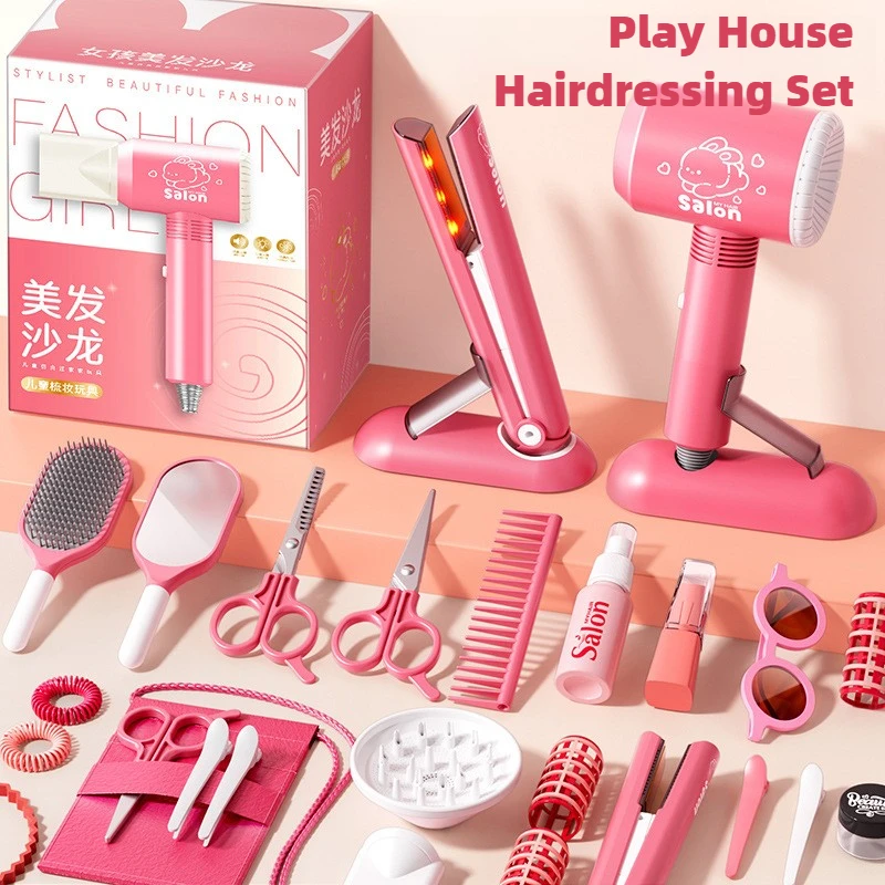 Girls Beauty Salon Set Kids Ha - Beauty Makeup Kit For Kids บทวิจารณ์และราคา