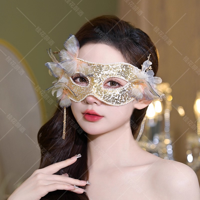 Gold Butterfly Half Face Mask  - Beauty Halloween Makeup บทวิจารณ์และราคา