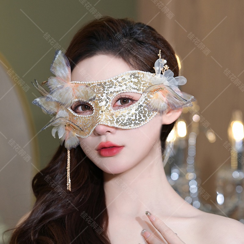 Gold Butterfly Half Face Mask  - Beauty Halloween Makeup บทวิจารณ์และราคา