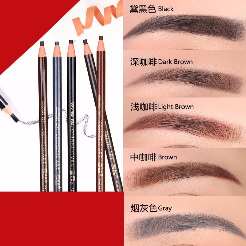 2pcs Waterproof Long Lasting E - Eyebrow Pomade Pencil บทวิจารณ์และราคา