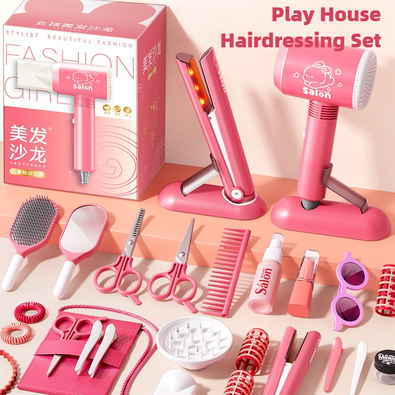 Girls Hair Beauty Makeup Kit K - Beauty Makeup Kit For Kids บทวิจารณ์และราคา