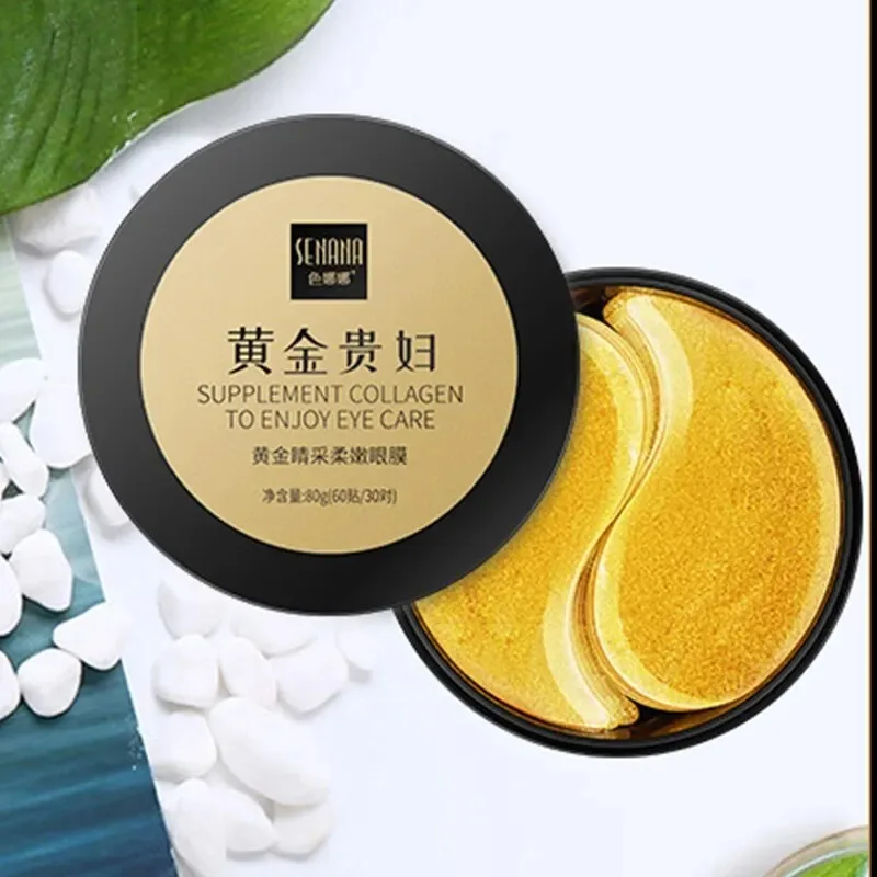 60pcs Golden Moisturizing Eye  - Collagen Eye Patch บทวิจารณ์และราคา