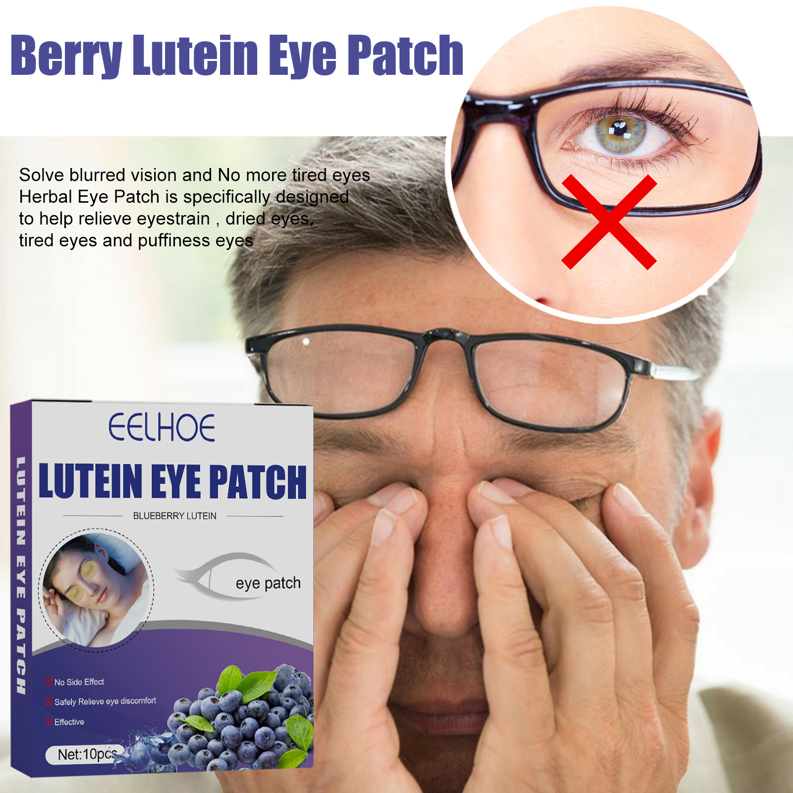 EELHOE Blueberry Lutein Eye Pa - Collagen Eye Patch บทวิจารณ์และราคา
