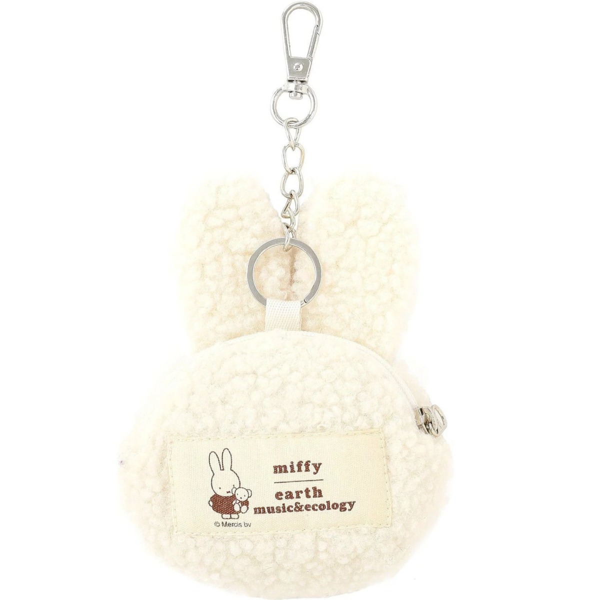 Kawaii Miffy Makeup Bag Cute C - Beauty Kiss Makeup บทวิจารณ์และราคา
