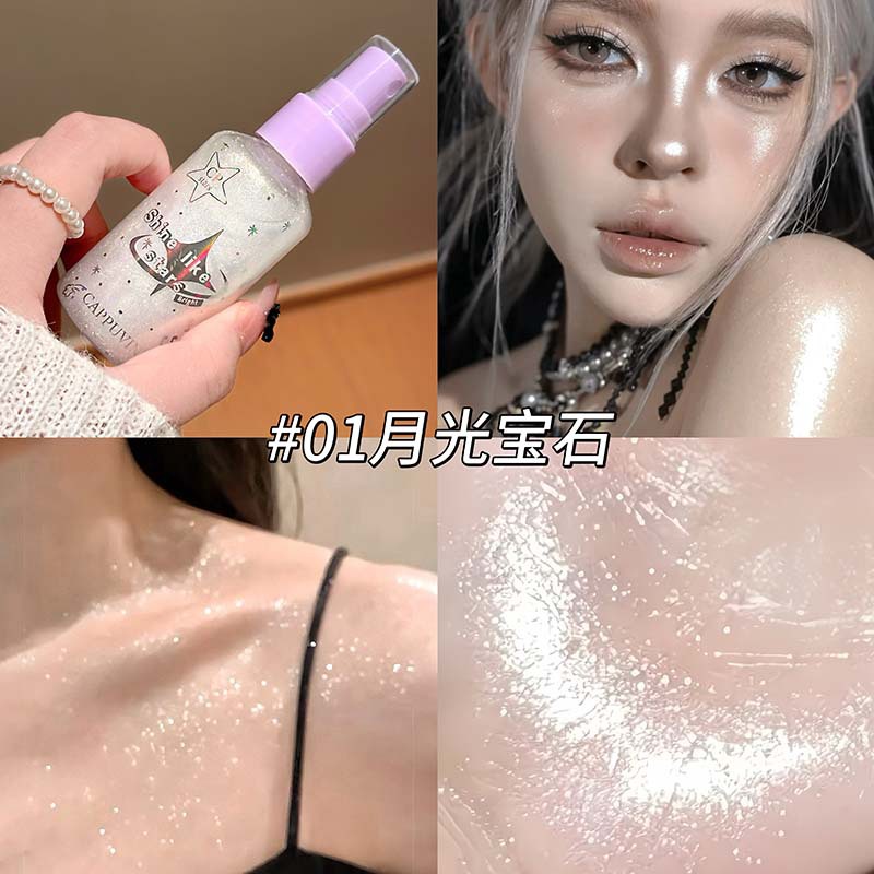 Body Glitter Spray Diamond Fin - Beauty Makeup Look บทวิจารณ์และราคา