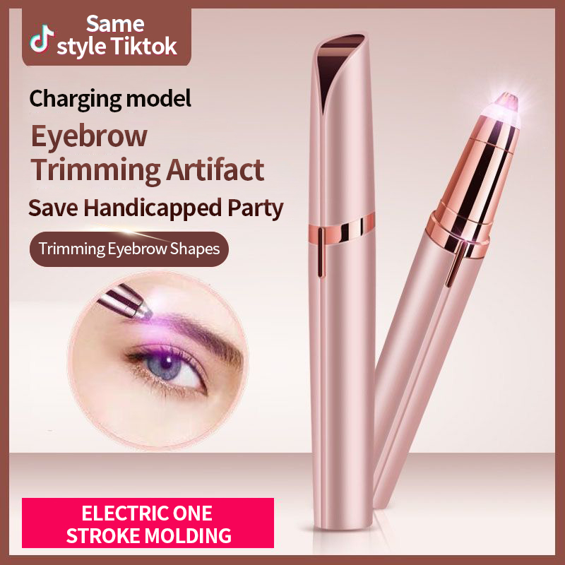 Womens Electric Eyebrow Trimme - Eyebrow Pomade Pencil บทวิจารณ์และราคา