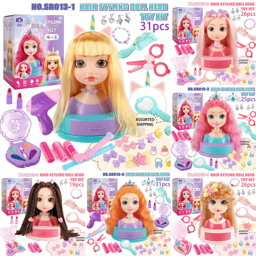 Hair Styling Doll Head Makeup  - Beauty Makeup Kit For Kids บทวิจารณ์และราคา