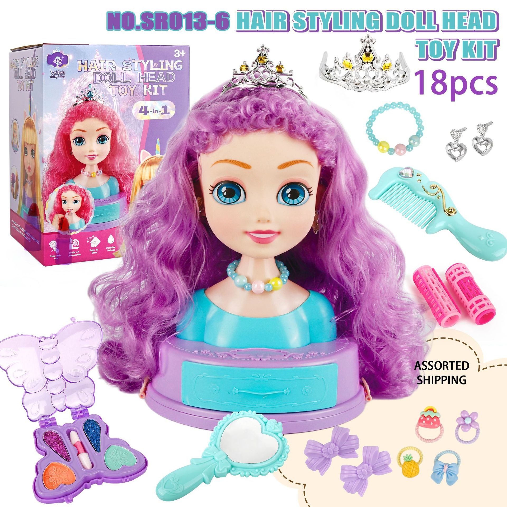 Hair Styling Doll Head Makeup  - Beauty Makeup Kit For Kids บทวิจารณ์และราคา