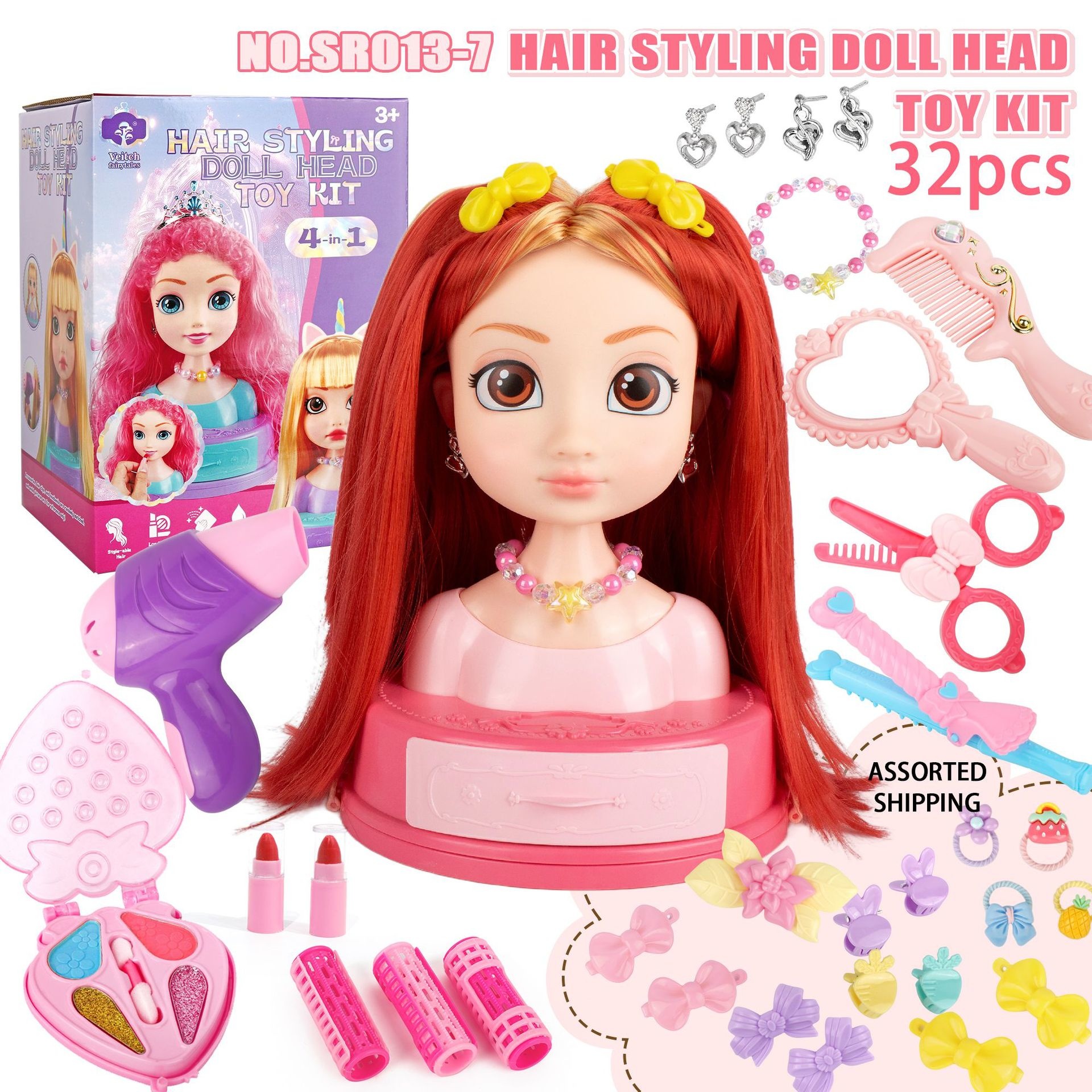 Hair Styling Doll Head Makeup  - Beauty Makeup Kit For Kids บทวิจารณ์และราคา