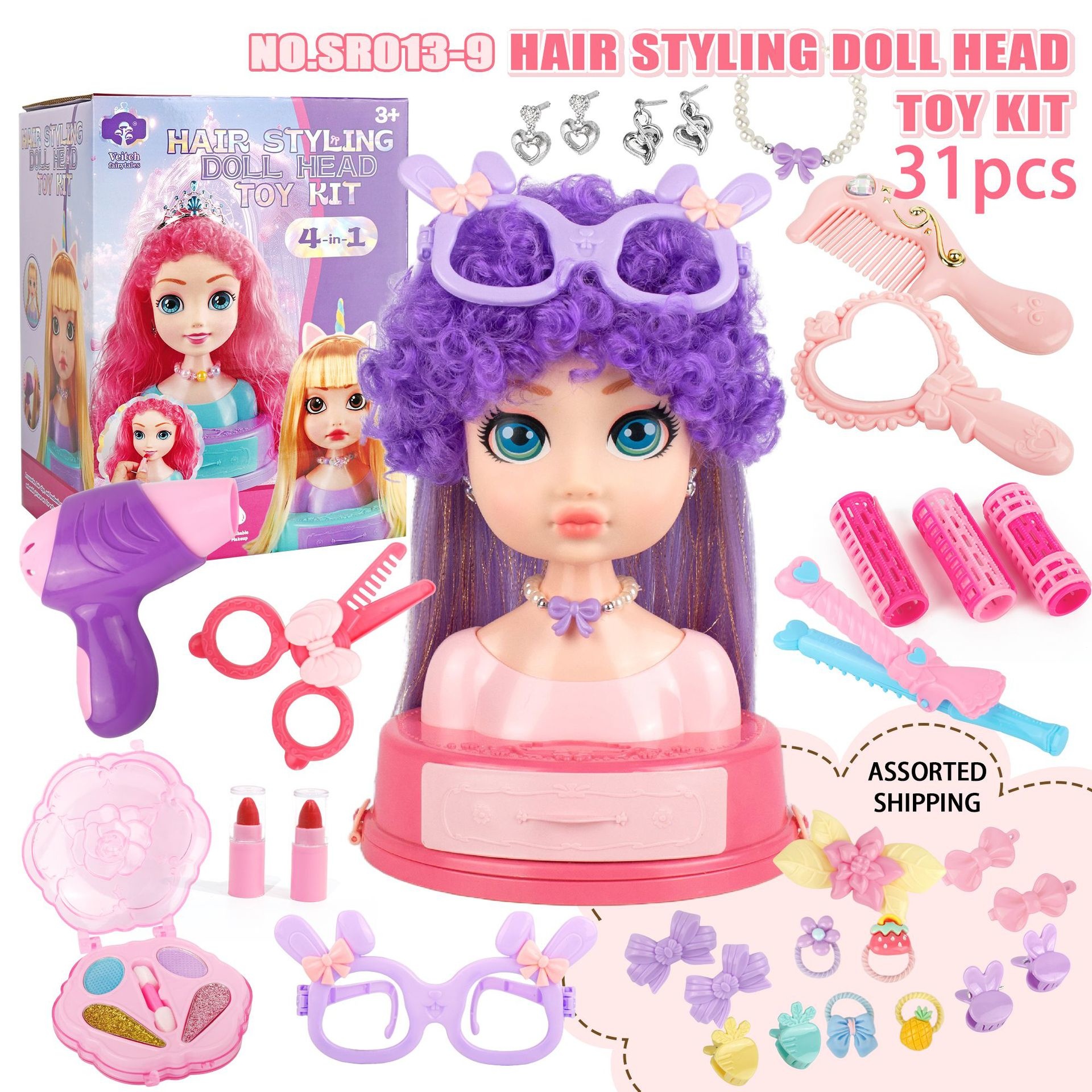Hair Styling Doll Head Makeup  - Beauty Makeup Kit For Kids บทวิจารณ์และราคา