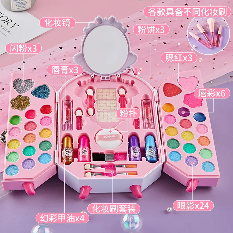 Safe Cosmetic Toy for Girl Pri - Beauty Makeup Girl บทวิจารณ์และราคา