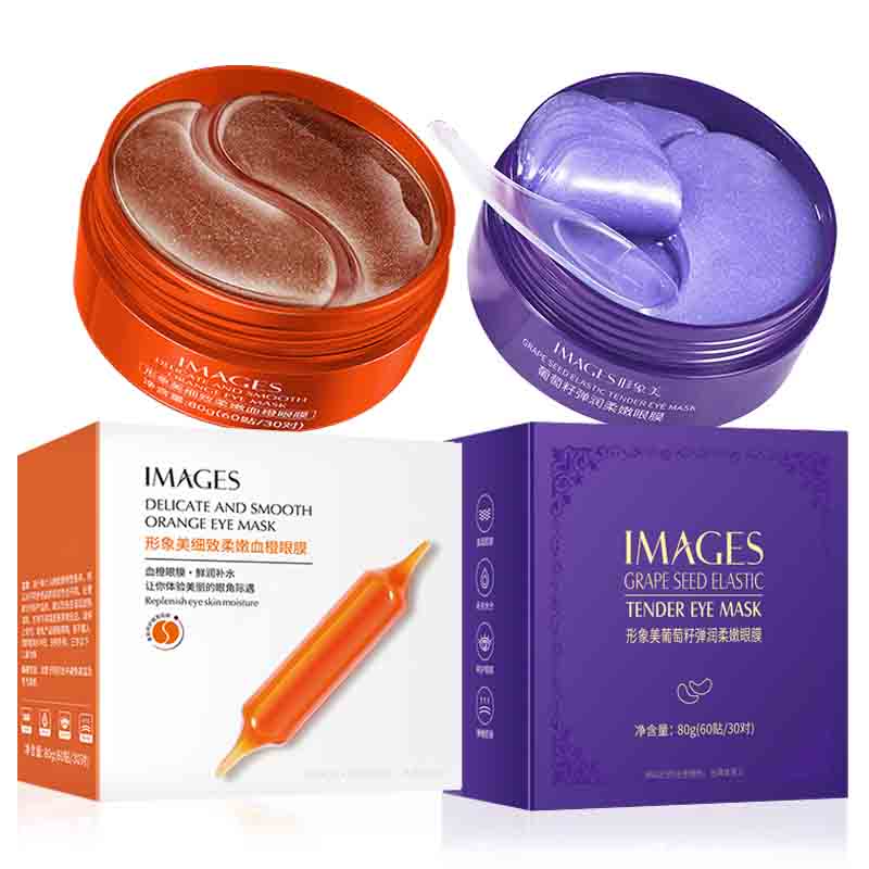60pcs/box IMAGES Vitamin C Gra - Collagen Eye Patch บทวิจารณ์และราคา