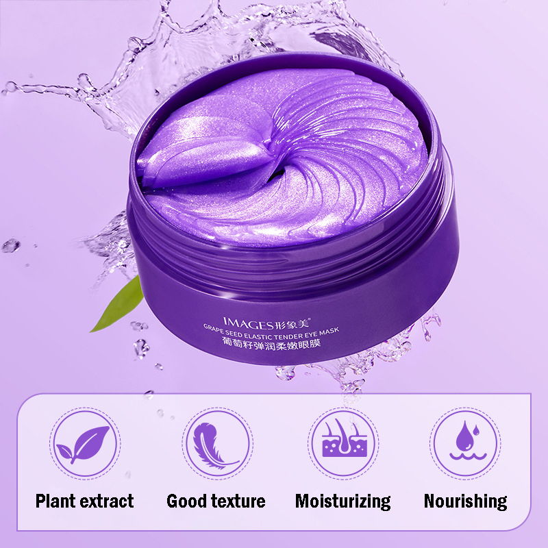 60pcs/box IMAGES Vitamin C Gra - Collagen Eye Patch บทวิจารณ์และราคา