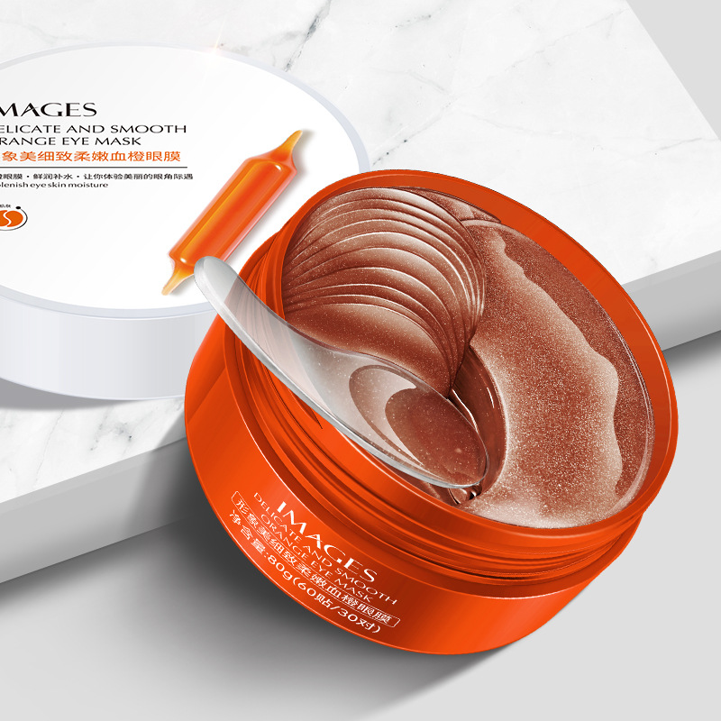 60pcs/box IMAGES Vitamin C Gra - Collagen Eye Patch บทวิจารณ์และราคา