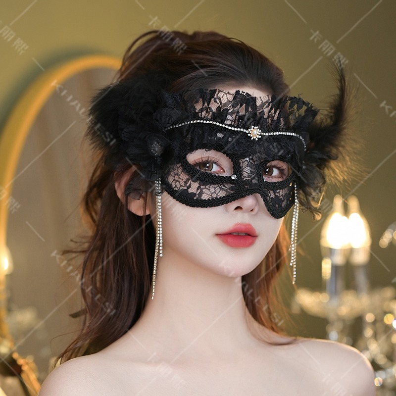 Black Lace Mesh Half Face Mask - Beauty Halloween Makeup บทวิจารณ์และราคา