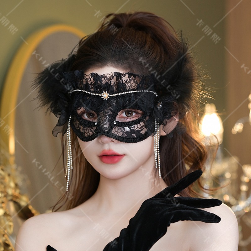 Black Lace Mesh Half Face Mask - Beauty Halloween Makeup บทวิจารณ์และราคา