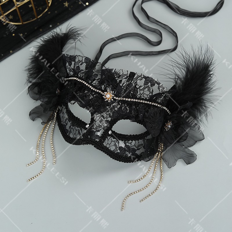 Black Lace Mesh Half Face Mask - Beauty Halloween Makeup บทวิจารณ์และราคา