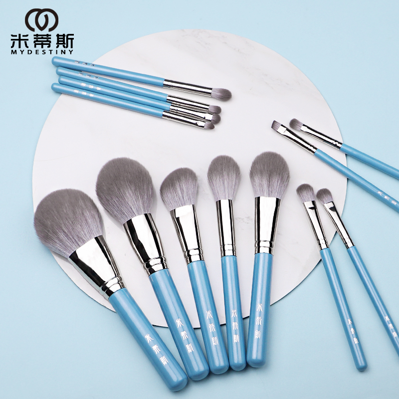 MyDestiny Blue Iris 13pcs Make - Beauty Queen Makeup บทวิจารณ์และราคา