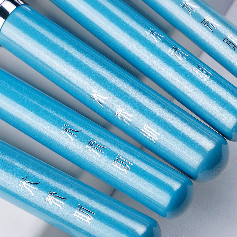 MyDestiny Blue Iris 13pcs Make - Beauty Queen Makeup บทวิจารณ์และราคา