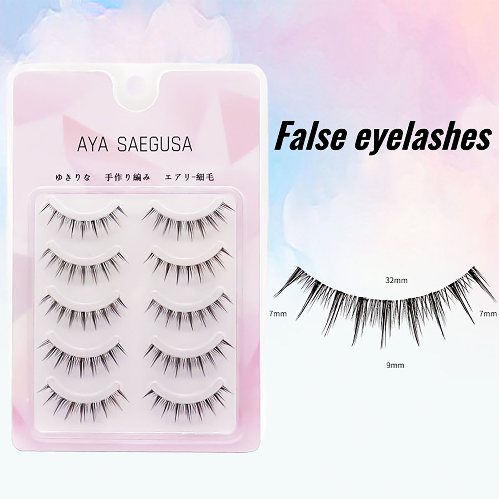 Lashes Wispy Eyelashes 6-12mm  - Beauty Makeup Look บทวิจารณ์และราคา