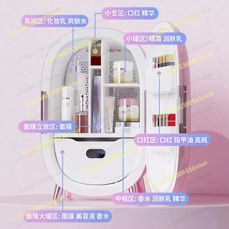 10L Makeup Beauty Skincar Refr - Beauty Makeup Fridge บทวิจารณ์และราคา