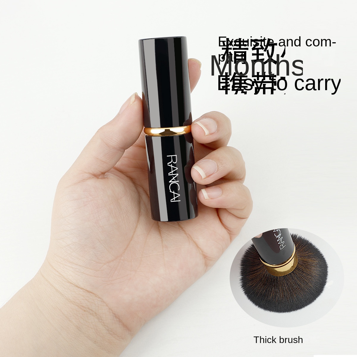Pro Retractable Soft Makeup Br - Beauty Queen Makeup บทวิจารณ์และราคา