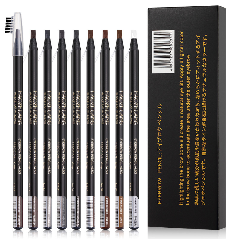 5PCS Haozhuang Eyebrow Pencil  - Eyebrow Pomade Pencil บทวิจารณ์และราคา